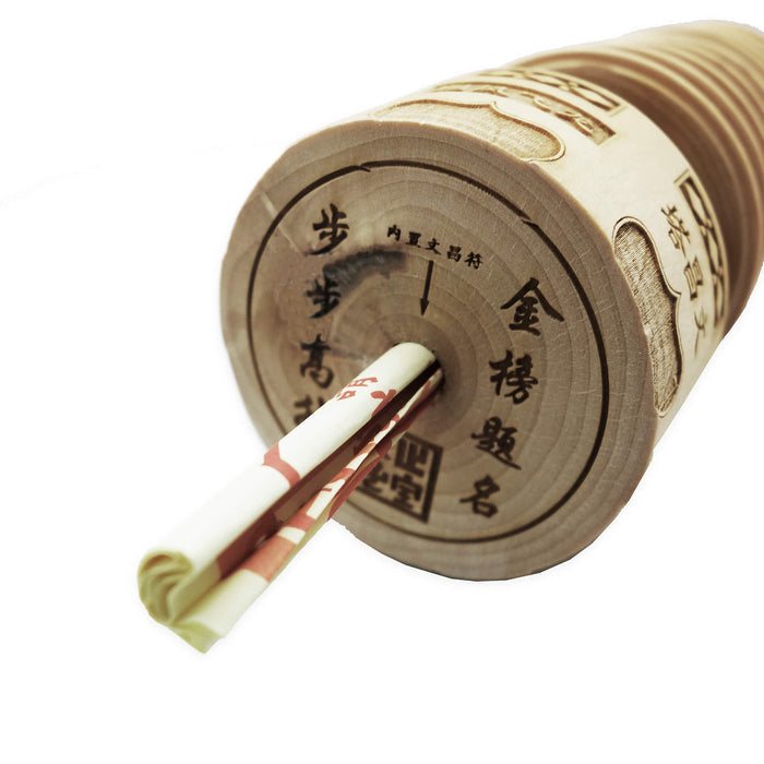 9" Precious Peach Wood Wen Chang Pagoda