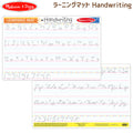 Learning Mat-Handwriting-5010